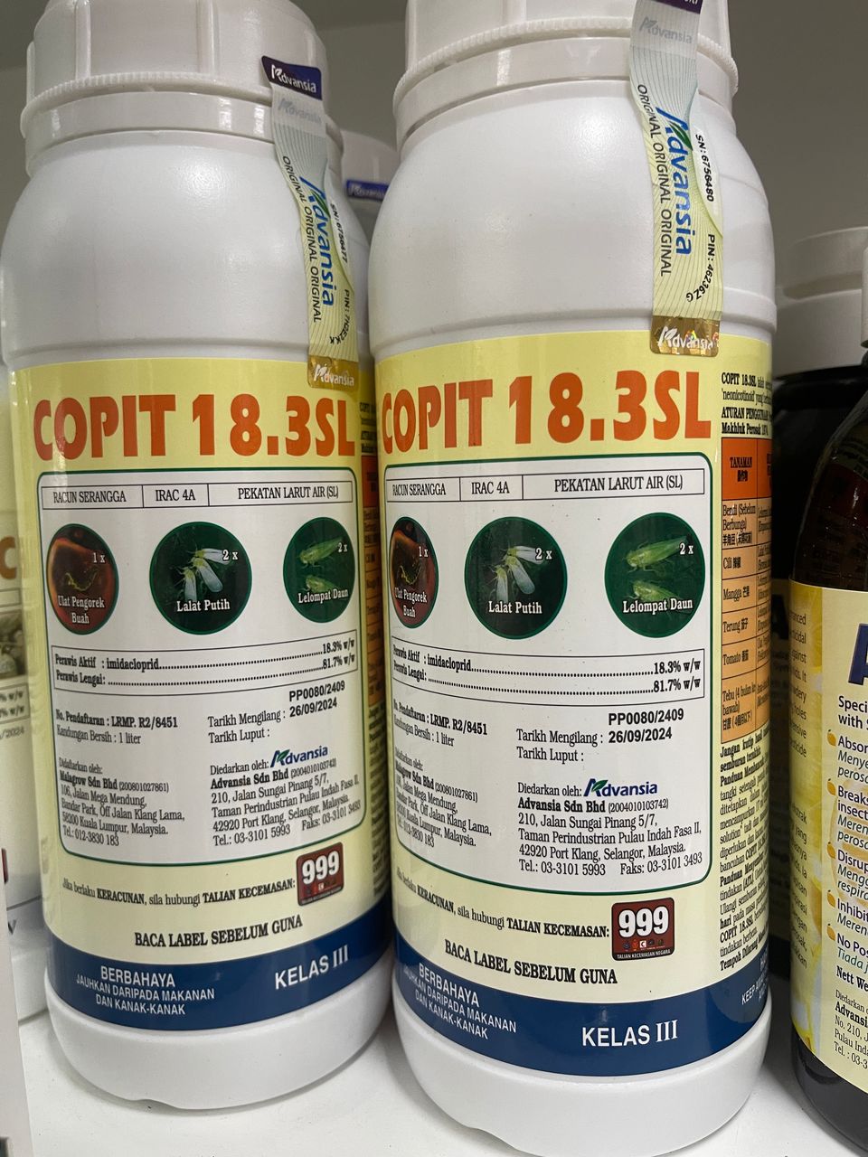 Product