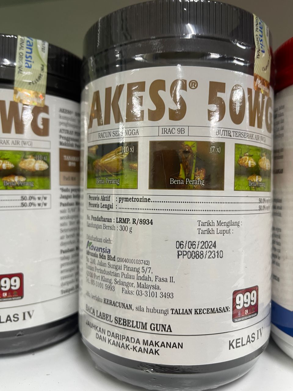 AKESS 50WG Harvest Agro Enterprise M Sdn Bhd