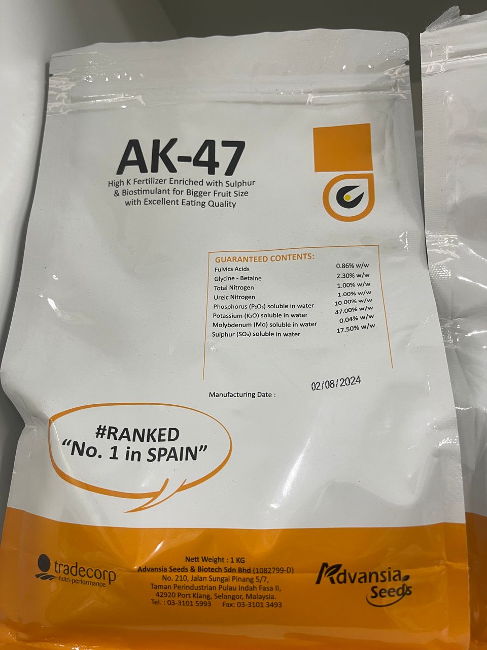 Product